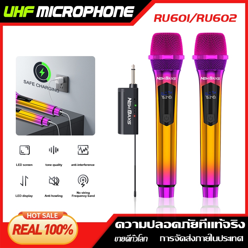 NEW BAXS ไมโครโฟนไร้สายแบบชาร์จไฟได้ UHF RU601/RU602 5V ชุบไฟฟ้า 6.5 มม. ไมโครโฟ