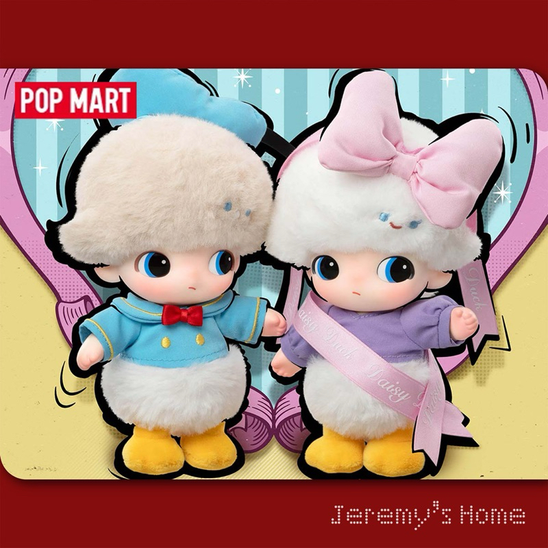 เช็คการ์ดมี SecretDIMOO × DISNEY Vinyl Plush Keychain รูปที่ 5