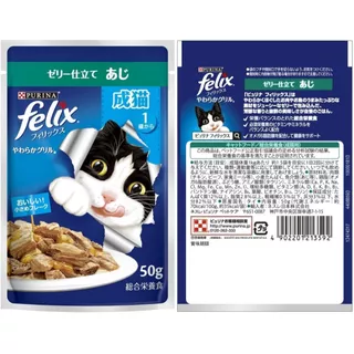 [ยกกล่อง 12ซอง X 85g] Purina Felix Pouch - อาหารเปียกแมว เฟลิกซ์
