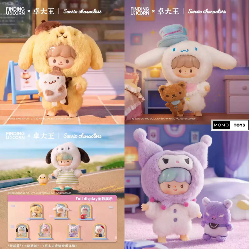 🔴ยกบ็อก(6 ตัว)🔴🔥โค้ดแฟชั่นลด30%🔥พร้อมส่งในไทย🔥Zzoton x Sanrio characters Love-League buddies series พวงกุญแจ