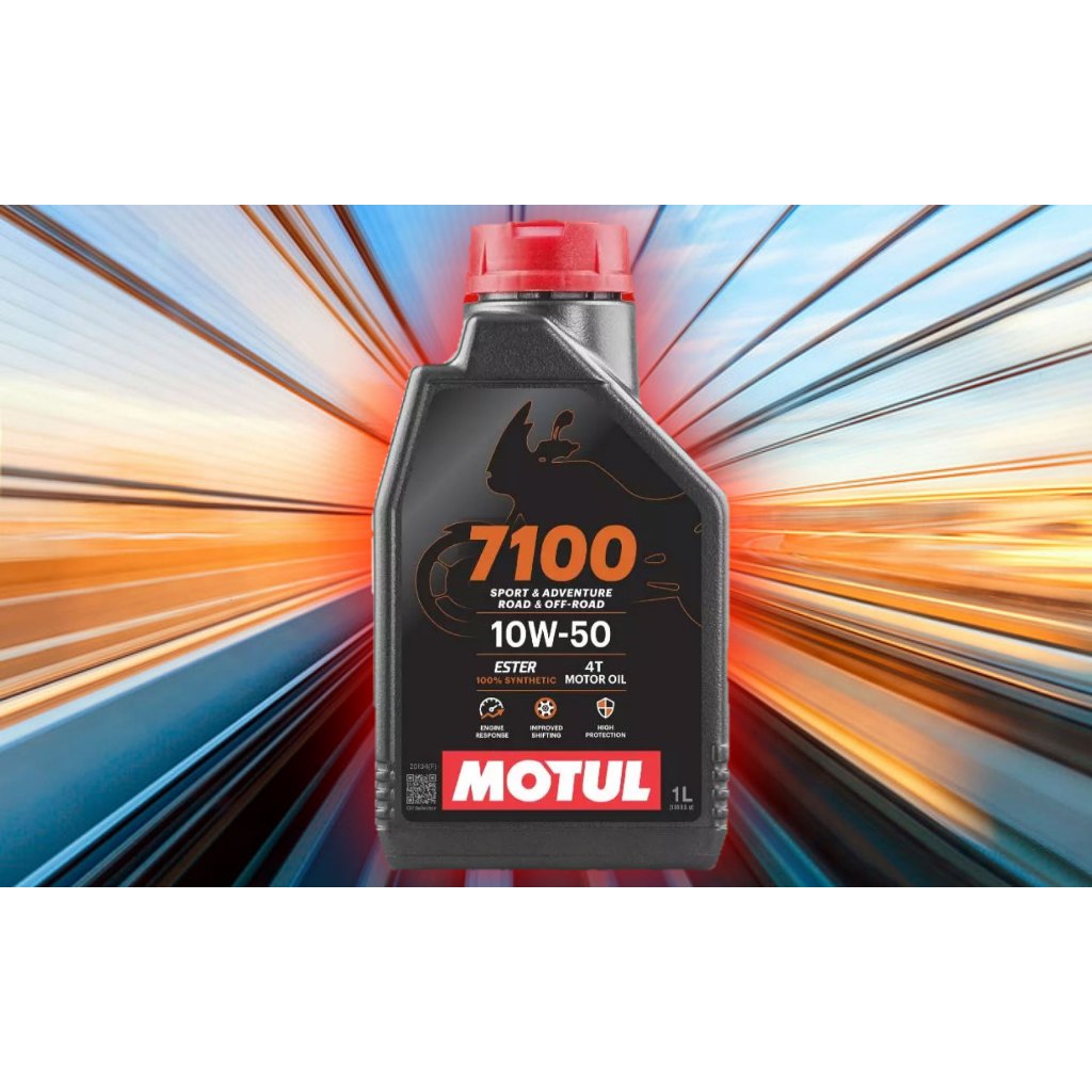 Motul 7100 Ester 10W50 1L.