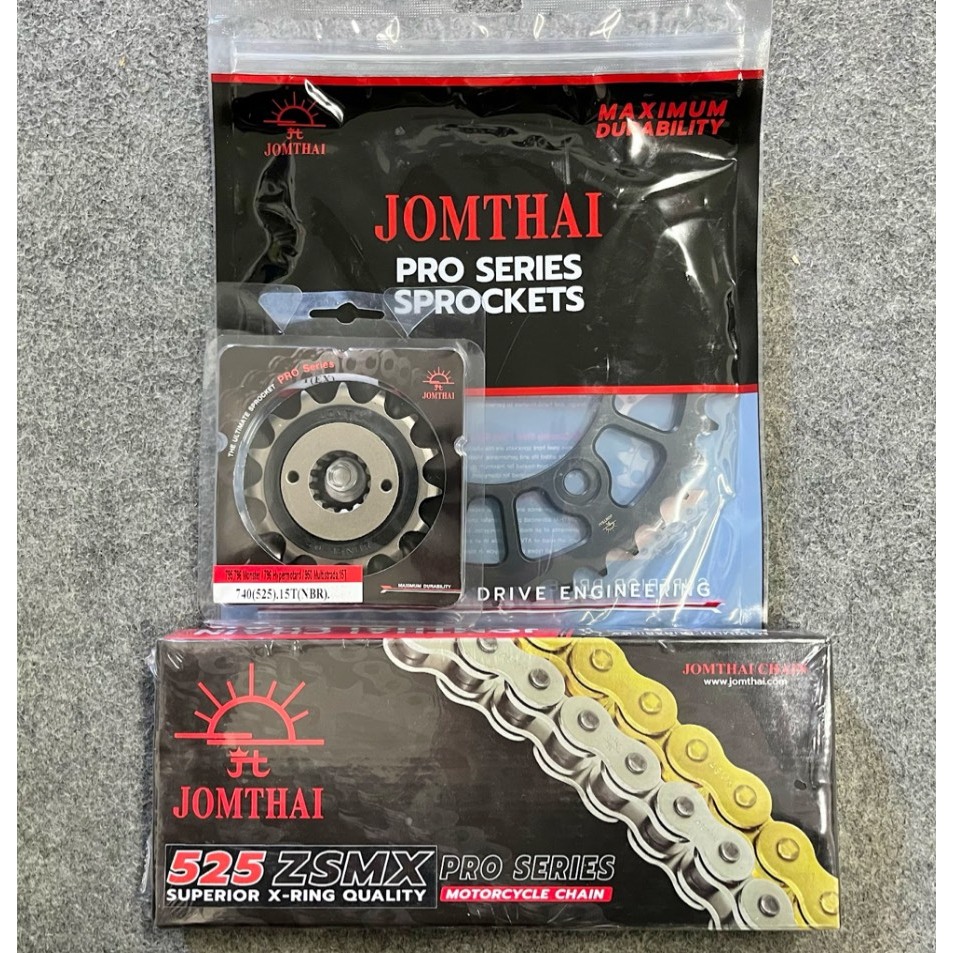 โซ่สเตอร์ Ducati Monster795