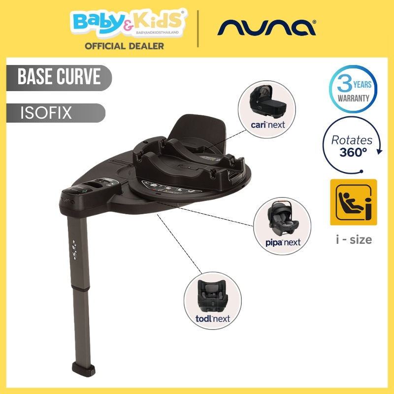 Nuna Base Next รุ่น curv ฐานสำหรับติดตั้งคาร์ซีทใช้งานคู่กับคาร์ซีทได้ถึง 4 รุ่น PIPA , CARI next,TODL next และ ARRA nex