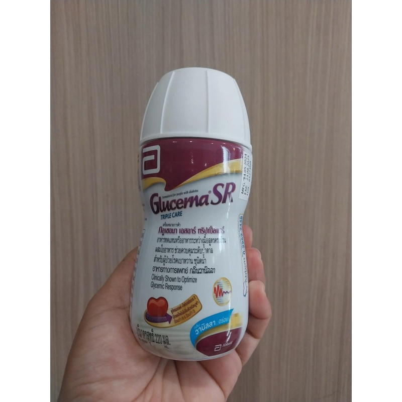 glucana SR แบบขวด ขนาด 220 ml 1 ขวด