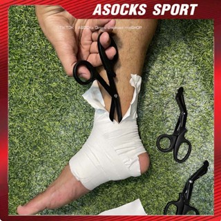 กรรไกร ตัดผ้าล๊อค นักฟุตบอล