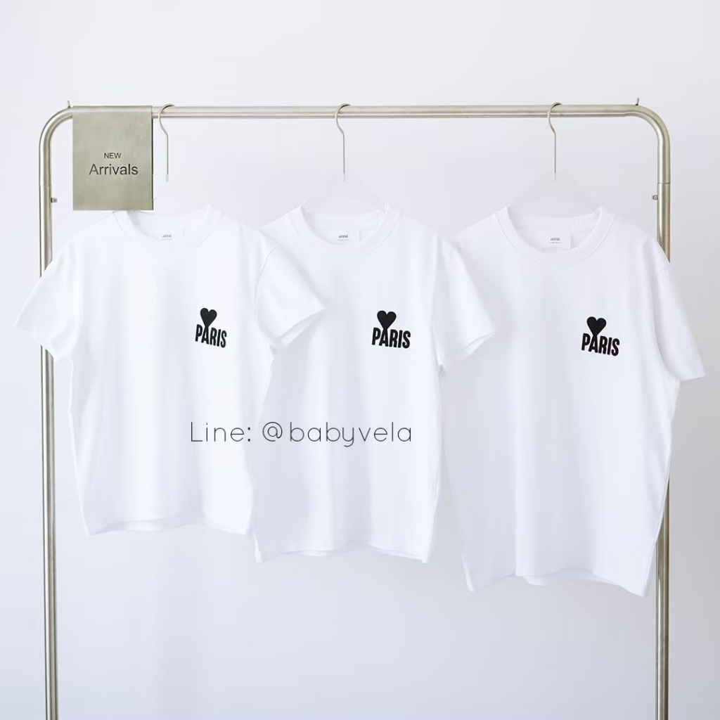 ❣️ พร้อมส่ง ❣️ Ami de Coeur T Shirt (White) แท้💯%