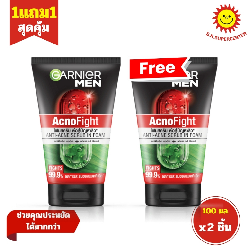 [ 1แถม1 ] Garnier Men การ์นิเย่ เมน แอคโนไฟท์ โฟมล้างหน้าผู้ชาย ขนาด 100 มล. (1แถม1)