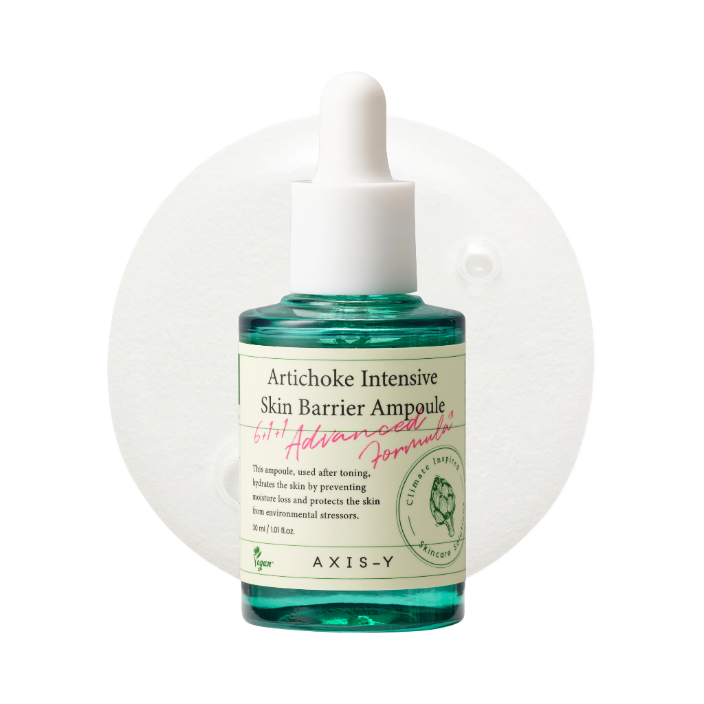Axis-y ARTICHOKE INTENSIVE SKIN BARRIER AMPOULE รูปที่ 2