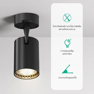 สปอร์ตไลท์ LED COB 10W/20W สว่างสูง วัสดุอลูมิเนียม แบบเรียบง่าย สำหรับครัวสมัยใหม่ 220V