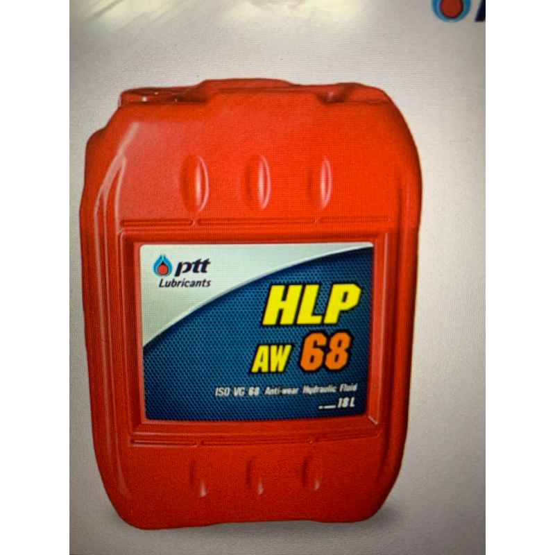 AW68 น้ำไฮดรอลิก 18ลิตร