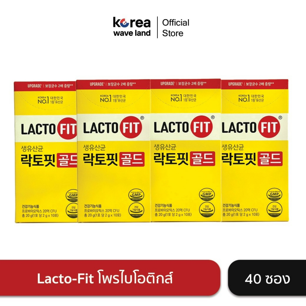 Lacto-fit 5X (สูตรใหม่) 4 กล่อง มี 40 ซอง แลคโตฟิต โพรไบโอติกส์ พรีไบโอติกส์ ดีท็อกซ์ลำไส้ Zing