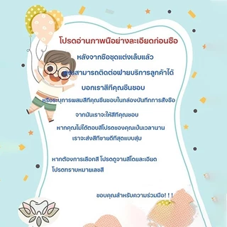 Nail.Girl ชุดทําเล็บเจล อุปกรณ์ทำเล็บเจล เครื่องขัดเล็บไฟฟ้า 101 เครื่องอบเล็บเจล LED 120W/280w สีเจล10/20/30ขวด