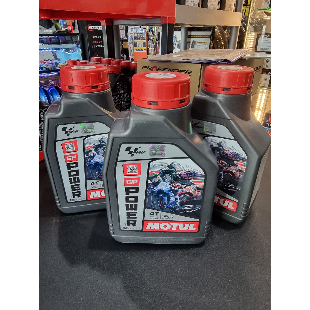 น้ำมันเครื่อง MOTUL GP Power 10W40 ขนาด 0.8L  Motul น้ำมันเครื่องมอไซค์