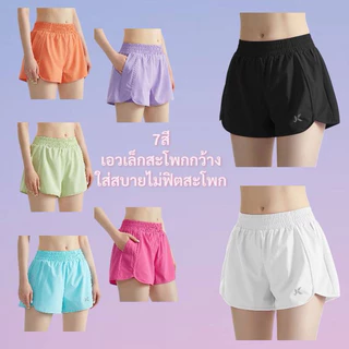 กางเกงขาสั้นใส่วิ่งใส่ออกกำลังกาย