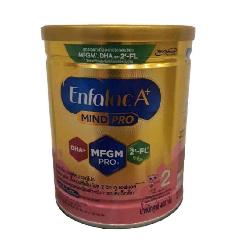 Enfalac A + Mind Pro 2 เอนฟาแล็ค เอพลัส มายด์โปร 2 (400 กรัม) สูตรสำหรับเด็ก 6 เดือนถึง 3 ปี