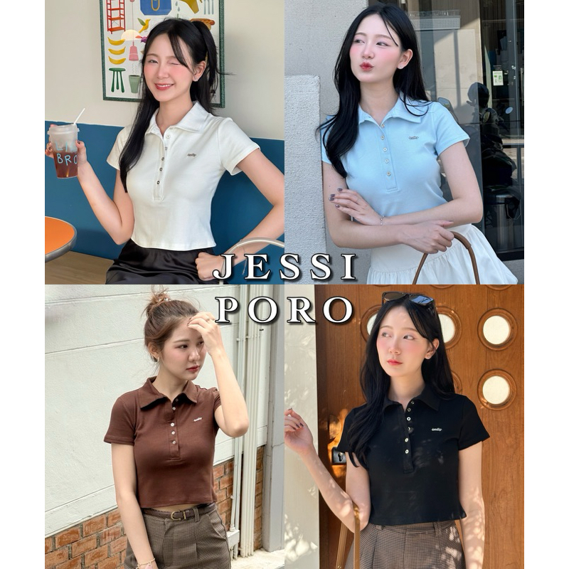 imily.style : Jessi Poro