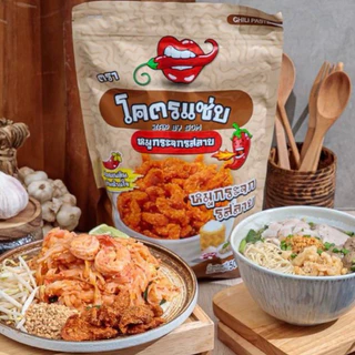 น้ำพริกหมูกระจกโคตรแซ่บ ไม่ใส่วัตถุกันเสีย กรอบนาน ไม่อมน้ำมัน น้ำพริกกากหมู กากหมูแน่นๆสูตรเด็ดไม่เหมือนใคร ขนาด 500g
