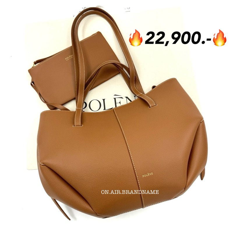 New Polene Cyme mini สี camel สุดฮิต ใช้ดีสุดๆ