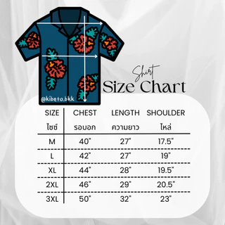 Kibeto เสื้อฮาวาย ลายใบไผ่แหลม สีกากี ผ้าสปันเรยอน เนื้อนิ่ม ใส่สบาย M L XL 2XL 3XL
