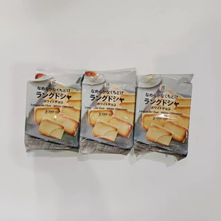 ขนมคุ้กกี้ลิ้นแมว Langue De Chat Cookie