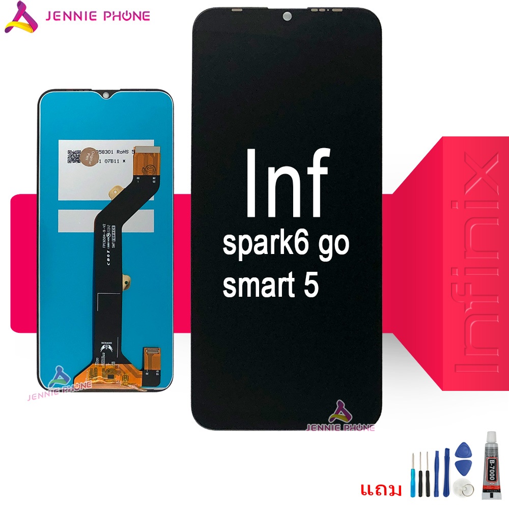จอ INFIX smart 5 spark 6 go จอชุด infinix smart 5 spark 6 go KE5 LCD พร้อมทัชสกรีน หน้าจอ + ทัช
