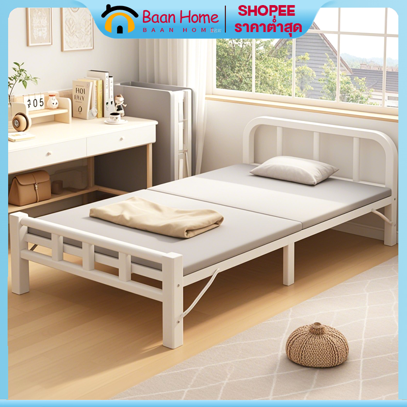 BA เตียงพับ 70/100/120cm เตียงเดี่ยว รับน้ำหนักได้ 300KG ไม่ใช้พื้นที่ ที่เก็บของแบบพับได้ พกพาสะดวก ไม่ต้องติดตั้ง