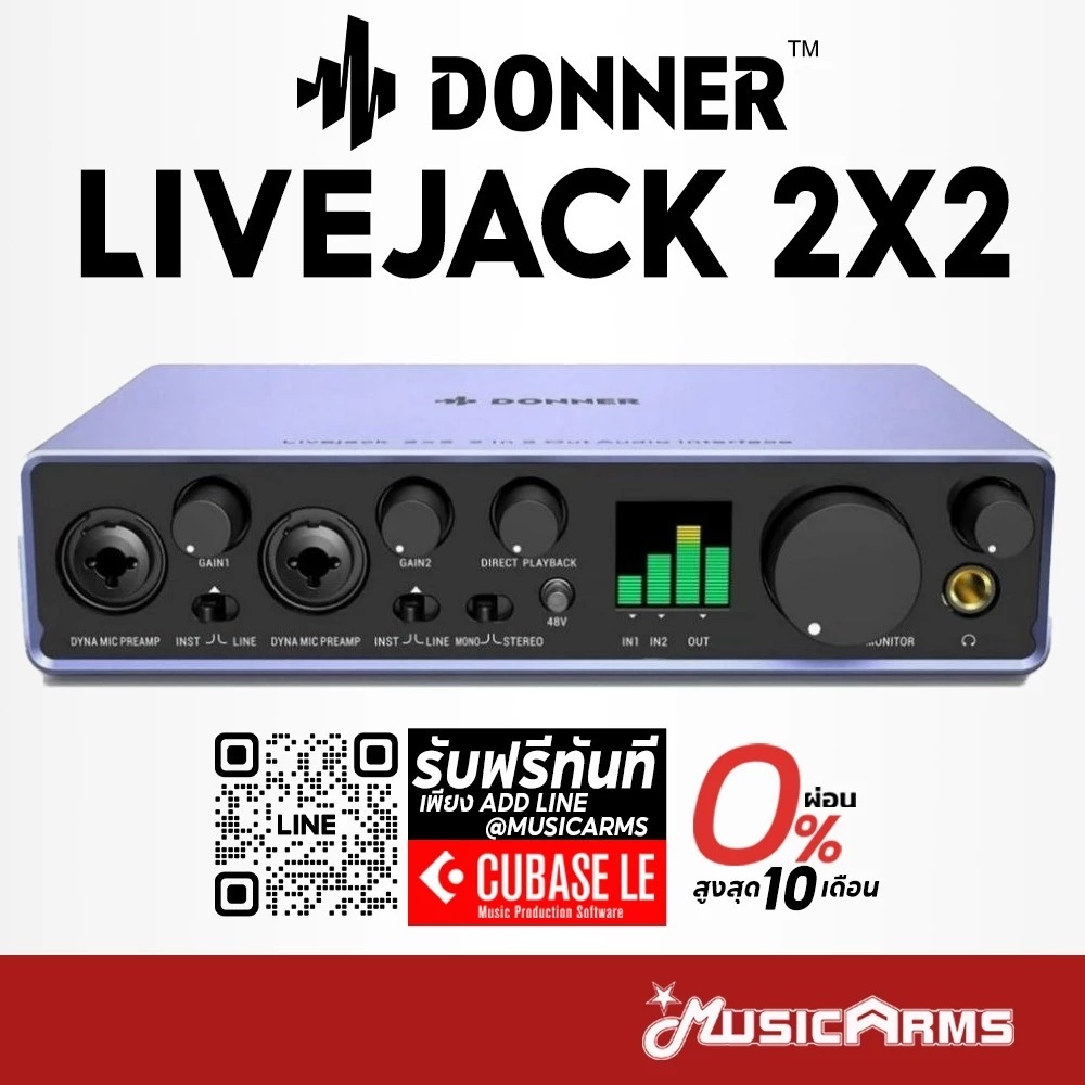 Donner Livejack 2X2 ออดิโออินเตอร์เฟส Audio Interface รับประกันศูนย์ Music Arms