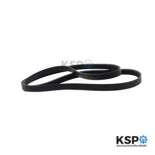 สายพานเครื่องอบผ้า ELECTROLUX อิเล็กทรอลักซ์ 5PJE 1196 POLY-V อะไหล่เครื่องซักผ้า