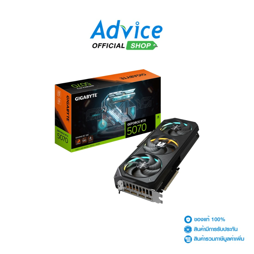 GIGABYTE RTX5070/12GB GAMING (OC/D7) - A0167704