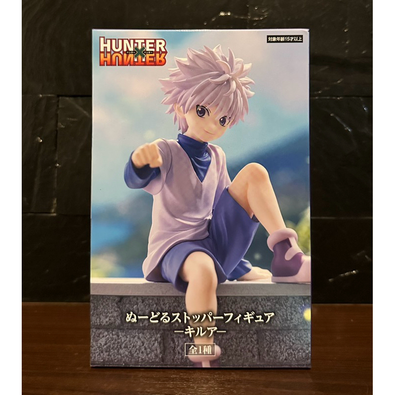 (ลิขสิทธิ์แท้💯%) คิรัว โซลดิกซ์ Killua Zoldyck ฮันเตอร์ × ฮันเตอร์ HunterXHunter Furyu Noodle Stoppe