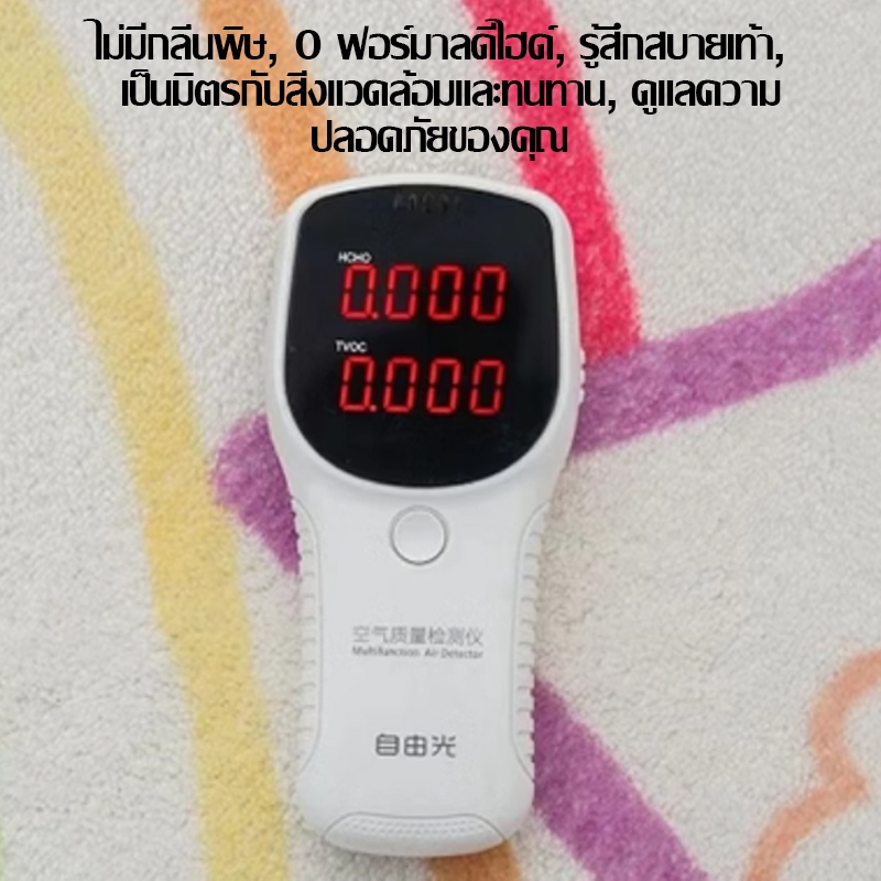 พรมเช็ดเท้า 40*120cm พรมยาว พรมข้างเตียงแบบยาว ขนนุ่ม มีแผ่นกันลื่น พรมห้องนอน พรม ยาว มินิมอลแต่งห้อง ตกแต่งบ้าน - รูปที่ 2