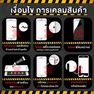 จอมือถือ OPPO A17 / A17K / A18 / A38 จอแท้ หน้าจอ LCD+ทัชสกรีน แถมฟรี!! ชุดไขควง กาว ฟิล์มกระจกกันรอย