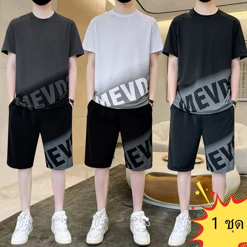 TS MEN เสื้อชุดผู้ชาย เสื้อผู้ชาย กางเกงขาสั้นผู้ชาย (เสื้อ+กางเกงขาสั้น) ดีไซน์เก๋ ขนาดมาตรฐาน TZ23