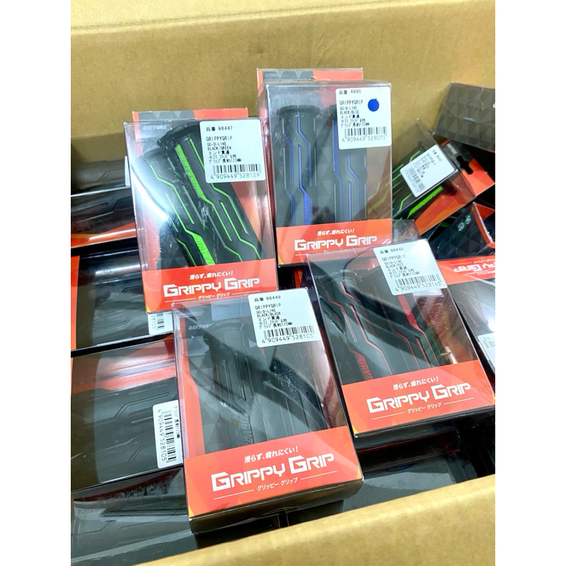 ปลอกแฮนด์ Daytona แท้ (เดย์โทน่า) ปลอกมือ Daytona