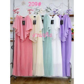 LILY เซ็ต 2 ชิ้น[เสื้อ+กระโปรง] งานป้าย งานนำเข้า ชุดเซ็ต ชุดใส่เที่ยว ชุดสวยๆ ชุดใส่สบายๆใส่ได้ตลอดค่า