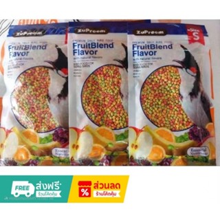 อาหารนกผลไม้ร่วมZuPreem 100gm