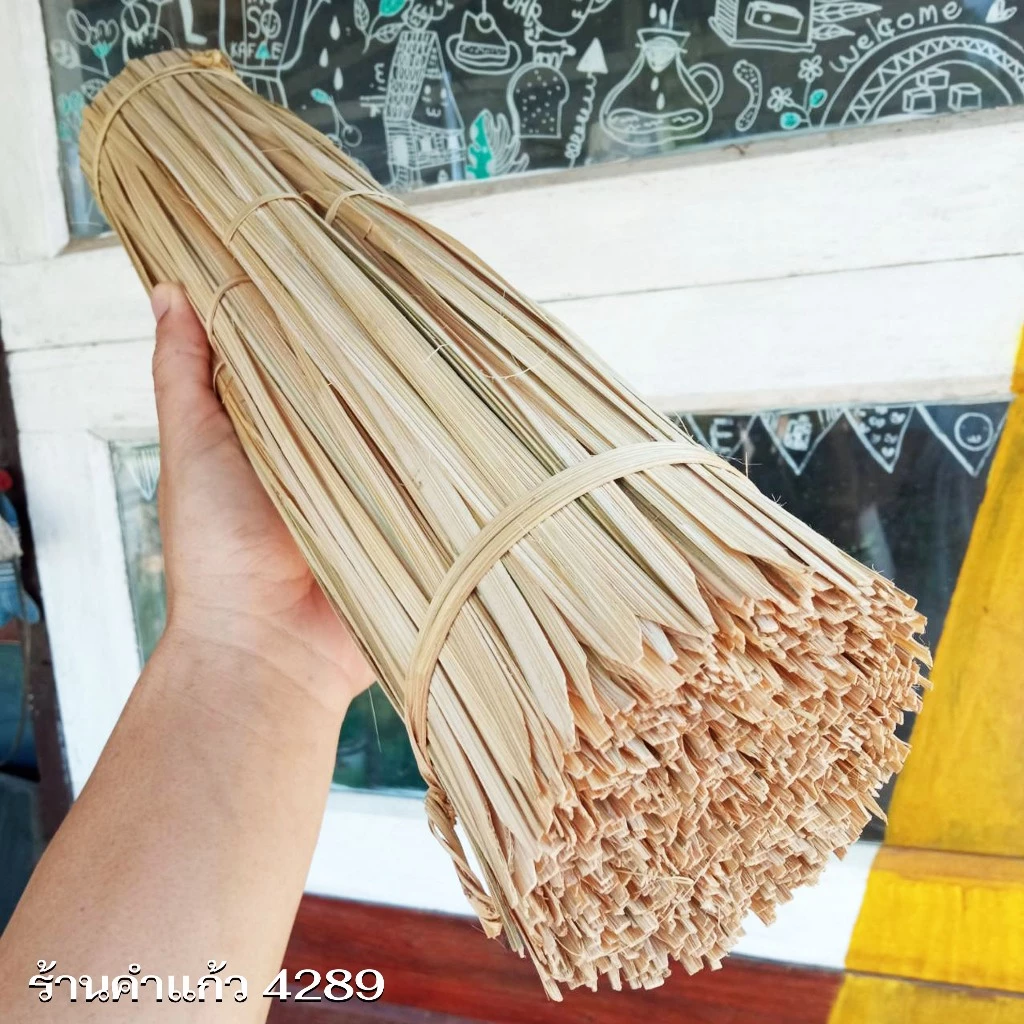 ตอกหมูพวง(ปลายแหลม) ตอกไม้ไผ่ทำมืออย่างดี เหนียว นิ่ม ยาว 35-45 เซนติเมตร (คัดพิเศษ) น้ำหนัก 1 กิโลกรัม (1000 เส้น)
