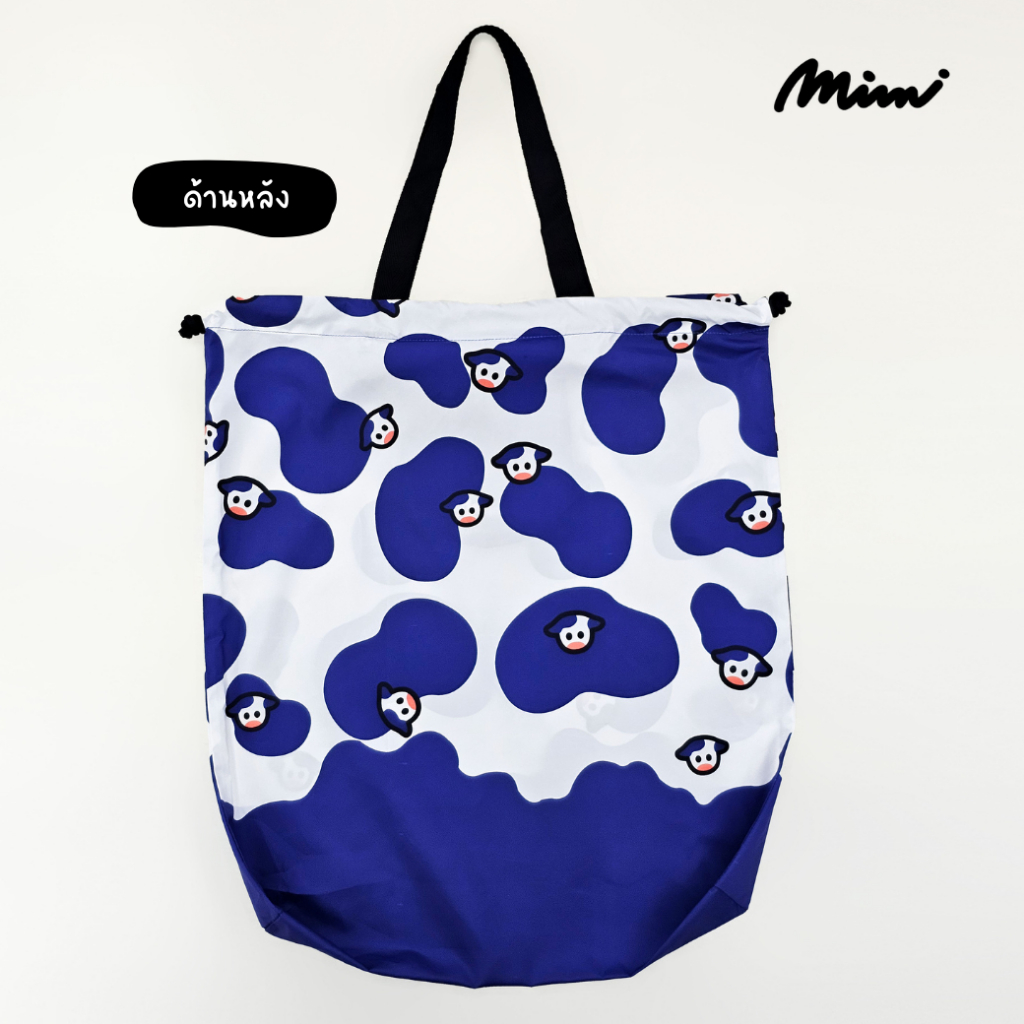 Mimi กระเป๋ากลมพับได้ Milky Moo Mimi สีฟ้า A9YKBU