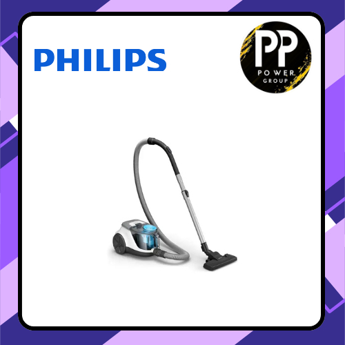 เครื่องดูดฝุ่นแบบกล่อง XB2023/01 Philips