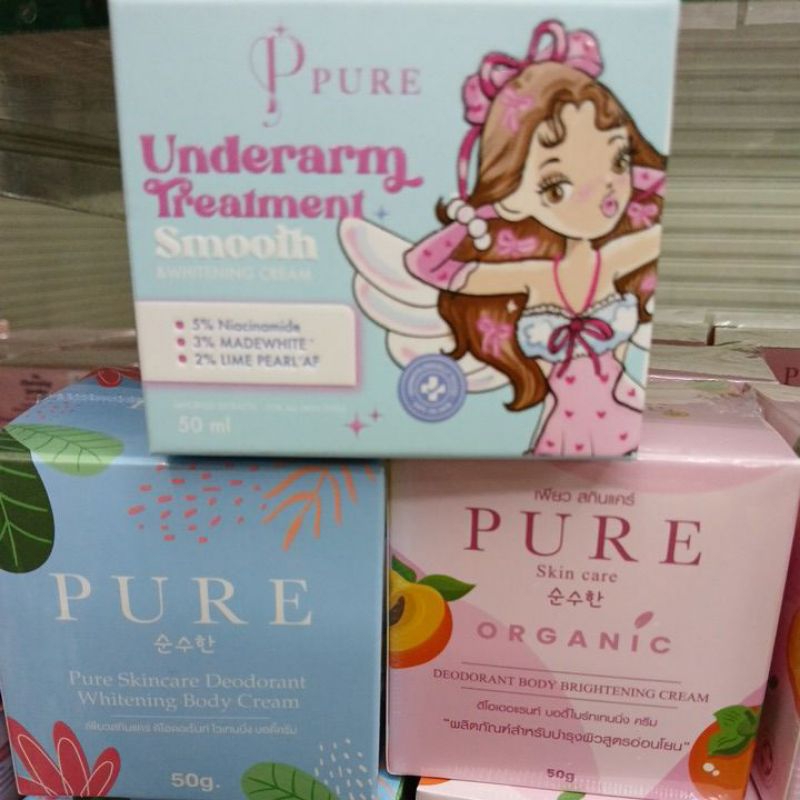 ครีมเพียวฟ้า ชมพู ครีมรักแร้เพียวสีชมพูอ่อน โยนแม่ตั้งครรภ์ใช้ได้Pure ครีมทารักแร้ขาว – โปรปัง