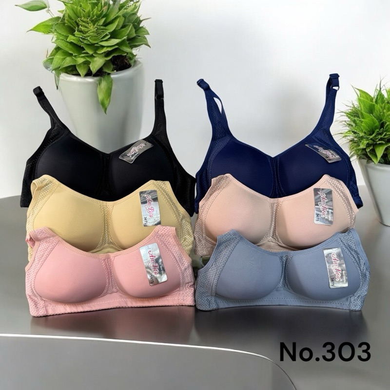#303#ชุดชั้นในไม่โครงคัพ B เสื้อในทรงสปอร์ต ฟองน้ำบางยี่ห้อ AMBRA