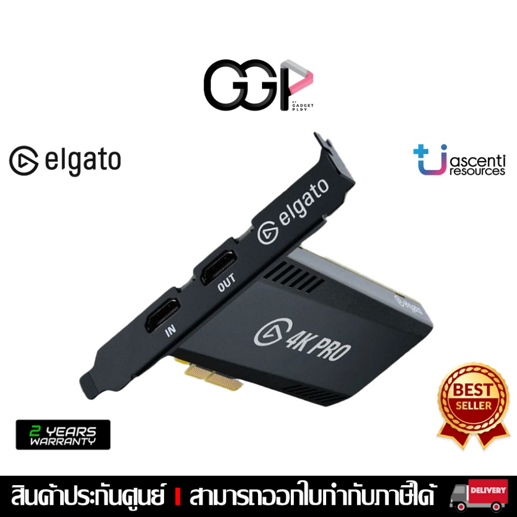 [กรุงเทพฯส่งด่วน] ELGATO 4K Pro 8K60 Passthrough, 4K60 VIDEO CAPTURE DEVICE สามารถใช้งานได้กับ PC, P