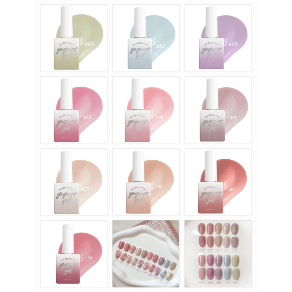 แยกขาย สีเจล Yogurt Nail🇰🇷 'Valentine' collection 10 สีSyrup ของแท้จากเกาหลี