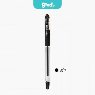 ปากกา G'soft Fizz Hi-grip ปากกาลูกลื่น จีซอฟท์ ขนาด 0.38 มม. (จำนวน 1 ด้าม)