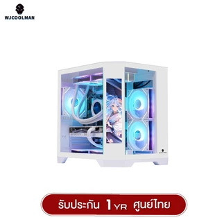เคสคอมพิวเตอร์ WJCOOLMAN Dreamer LCD Mini (No Fan)(AIO240) M-ATX Panorama Tempered Gaming Case รับประกัน 1 ปี