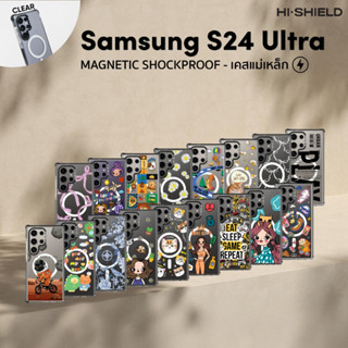[Samsung S24 Ultra] HI-SHIELD Magnetic Shockproof Case เคสมื…