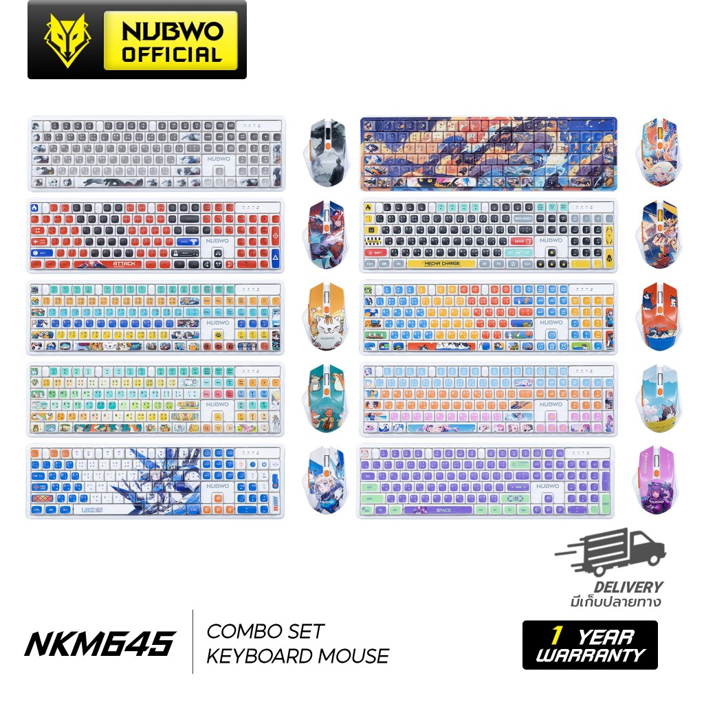 [รับประกัน 1 ปี] Nubwo ชุดเซ็ทคีย์บอร์ด-เมาส์ไร้สาย NKM-645 เชื่อมต่อแบบไวร์เลส ปุ่มนุ่ม ไร้เสียงรบก