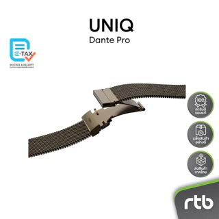 UNIQ Dante Pro สายสำหรับ Apple Watch (42/41/40mm - 49/46/45/44mm) by RTB