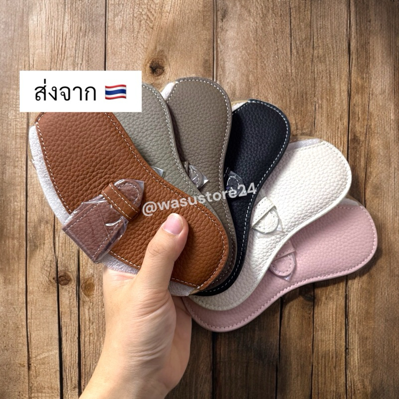 พร้อมส่ง ใน wasu.store24 WS016 ซองใส่แว่นหนังวัวแท้ หนัง PU กล่องใส่แว่นหนังแท้ คุณภาพสูง
