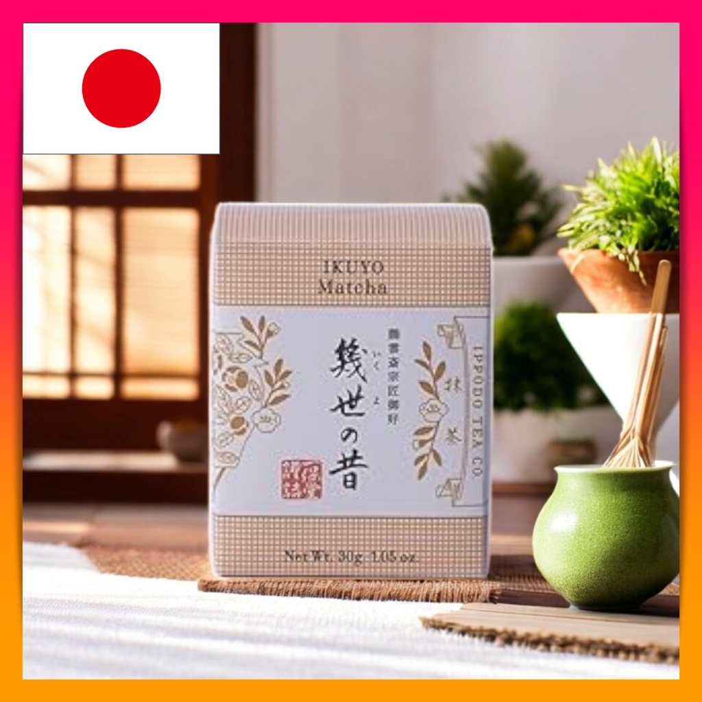 Matcha Ikkyodo Tea Shop Ikuyo no Mukashi (30g กล่อง) | ชาญี่ปุ่น เกียวโต มัทฉะผง